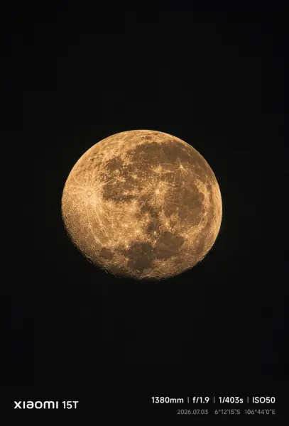 Pemandangan bulan purnama
